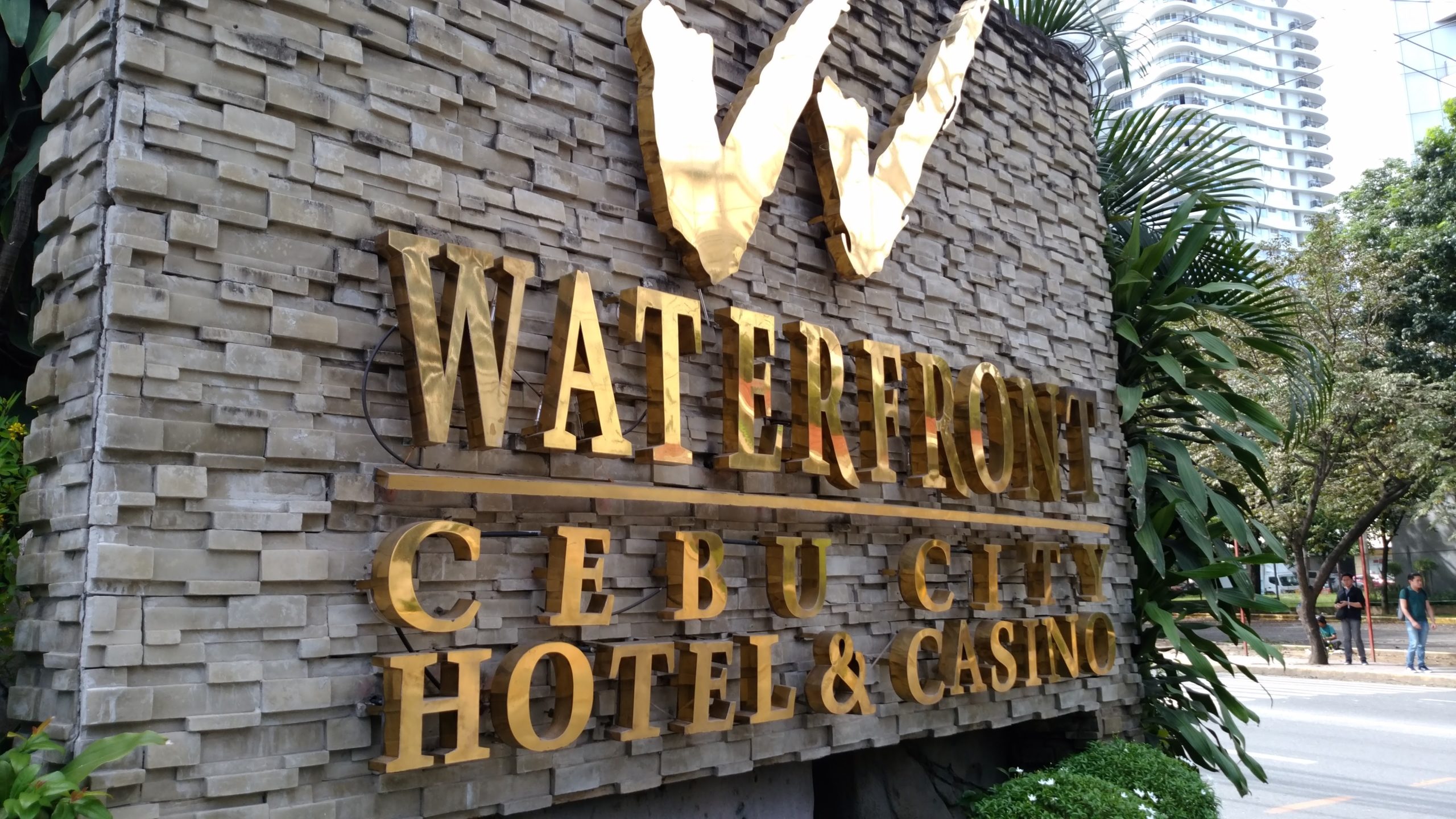 セブ島ホテル「ウォーターフロント」